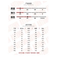 怪物獵人周邊天眼泡狐龍印象襯衫外套外襯薄款海龍種玉見津彌衣服