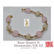 14k Gold Filled Jewelry