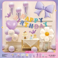 16th Birthday Scene Decoration Decoration Balloon Girlfriends 12 Year Old Atmosphere Little Girl Pur