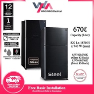 Sharp 670L Refrigerator 2 Door/Peti Ais 2 Pintu Inverter (SJP701MFMK/SJP782MFGK) Peti Sejuk/Fridge/冰箱