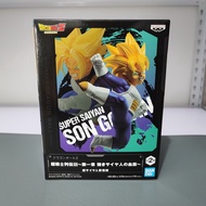 [MISB] Banpresto Dragon Ball ChosenshiRetsuden Super Saiyan Gohan