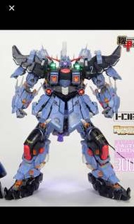 徵 已砌 機甲之城自護