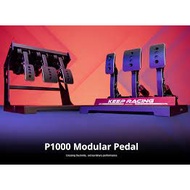 SIMAGIC P1000 / P1000I Modular Pedal Set