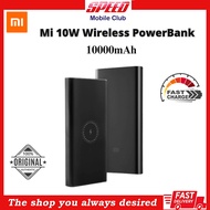 Xiaomi Mi 10W Wireless PowerBank 10000mAh 22.5W Dual Input Output Fast Charge | Brand New With 1 Year Xiaomi Warranty