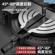 【好康】鋸鋁機多功能鋁合金型材切割機高精度45度鋁材木工專用斜切機角鋸