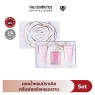 Lancome Miracle Eau De Parfum 30ml Set # 3 Items ลังโคม ทรีโอ้ เซตน้ำหอม มิราเคิล Holiday Limited Edition 2023