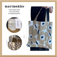 Marimekko totebag beige color