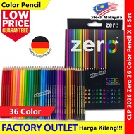 Zero 36 Coloured Pencils Pensil Warna 36 Colour #ColorPencil #3036 # #Wood #PensilWarna #Coloring