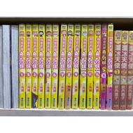 Own Book My Have A Dried Fish Girl 1-12 End+My Group S1+My F No Chapter Nails C8