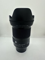 Sigma 35mm F1.2 (E-Mount)