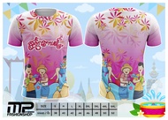 New Collection Songkran เสื้อกีฬาพิมพ์ลาย ลายสงกรานต์ Songkran festival
