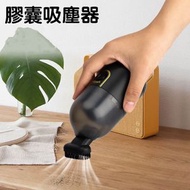 其他品牌 - 鍵盤迷你吸塵器小型便攜式辦公家車手持清潔器無線大功率