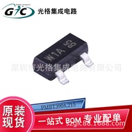 Triode BJT BJT Duode Crystal Transistor PMBT3904215Brand Brand New Original Authentic Ready Stock On