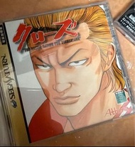 絕版 Sega Saturn 主機 世嘉土星SS 清版動作遊戲  Crows: The Battle Action クローズ ~THE BATTLE ACTION~ 高橋弘 超人氣不良少年漫畫Crow