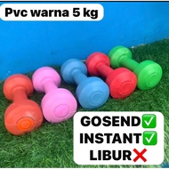 DUMBBELL PVC 5 kg COLOR || Dumbbell barbell dumbbell dumbbell barble lifting colored weight 5 kg kil