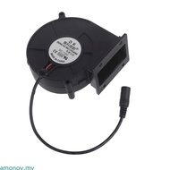 amonoy Air Blower Server BBQ Fan 9733 97x97x33mm DC12V 5 5x2 1mm 5300R min Fan