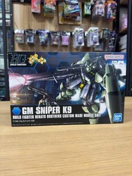 現貨 Bandai 萬代 HGBF 1/144 吉姆狙擊型 K9 / gm sniper k9 / gm / gundam build fighter / 高達模型 / gunpla