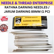 RATHNA DARNING NEEDLES 89MM / JARUM RATHNA DARNING 89MM / JARUM JAHIT / JARUM 89MM / JARUM DARNING /