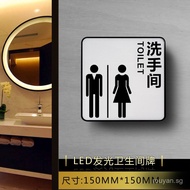 LED Toilet sign system - toilet area sign wall sign system toilet Luminous Toilet Acrylic Signboard 