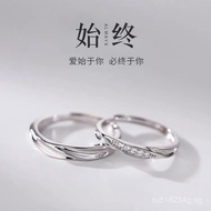 Ring with a light luxury style and adjustable size s999Pair of Rings Pure Silver Wholesale Couple Me