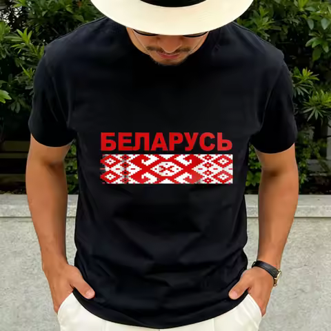 Belarus Pattern Men T-Shirt National Flag Design Casual Summer High Quality Cotton Wear for Men Gift