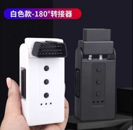 汽車OBD2一分二轉接線/延長線/16針芯分線器一分三插頭