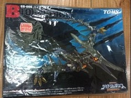 Tomy zoids 索斯機械獸 bio ptera