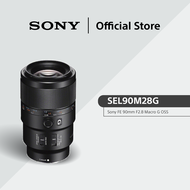 Sony FE 90mm F2.8 Macro G OSS | G Series | Telephoto Macro Lens | SEL90M28G
