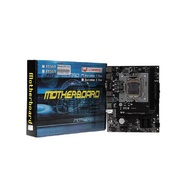 P8H61M-S1 Intel A0127783