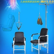 L01頸椎牽引椅