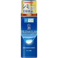 日本版 肌研 Hadalabo 白潤高效集中淡斑化粧水 Premium White Lotion Toner 170ml (清爽/滋潤型)