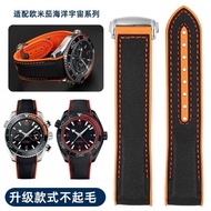 2024✜ XIN-C时尚4 Suitable for for/Omega/Seamaster 300 Observatory Planet Ocean 600 Quarter Orange Nylon Silicone Rubber Watch Strap