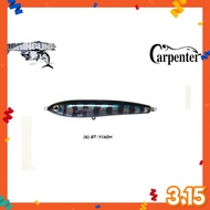 (6) GT-Y160H GAMMA-H CARPENTER LURE - BM001MP