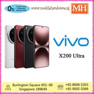 [Export] Vivo X200 Ultra MH