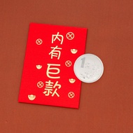 0.1 Billion Yuan Coin Keychain Birthday Gift for Boyfriend Shi Girl Friend Girlfriends Sand Carving