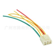 Suitable for Motorcycle Modification Accessories NSR250 MC21 MC28 FES250 Rectifier 5 Lines