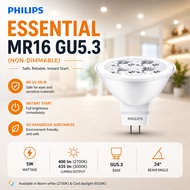 [ PHILIPS ] (MR16 GU5.3) Essential LED Bulb | 5W | 24 degree | Non-Dimmable