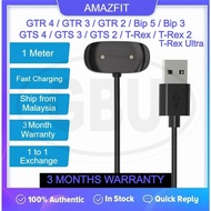 Amazfit T-Rex 2 / GTR 4 / GTR 3 / GTR 2 / GTS 4 / GTS 3 / GTS 2 / Bip 5 / Bip 3 / Bip U Charger USB Charging Cable