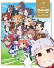 【月光魚 電玩部】代購 特典自選 BD TV動畫 うまよん Blu-ray BOX Umayon 賽馬娘 馬娘四格