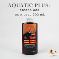 💧 Aquatic Plus+ ยาปรับสภาพน้ำ ช่วยให้น้ำใส ฆ่าเชื้อโรคแบคทีเรีย ไวรัส และเชื้อรา รักษาปลาป่วย 💧