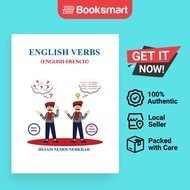 English Verbs English-French - Paperback - English - 9786057151216