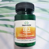 วิตามินบี 12 แบบเม็ดอม Vitamin B-12 (Methylcobalamin) 1000 mcg 100 Lozenges (Swanson®)