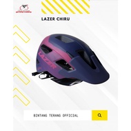 Lazer chiru mtb/lazer chiru helmet matte blue pink mtb Bike Mountain Bike Folding Bike