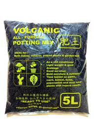 Home Brand 5L All Purpose Nutrient Rich Well Draining Volcanic Potting Soil Mix For Plants Flowers Ferns