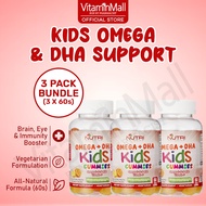 Nutri Botanics Kids DHA Gummies - Children DHA Kids Supplement - Gelatin Free