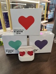 日本Heartbuds 愛心藍芽耳機