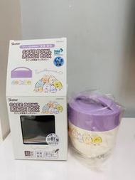 Skater 角落生物保溫飯盒 540ML