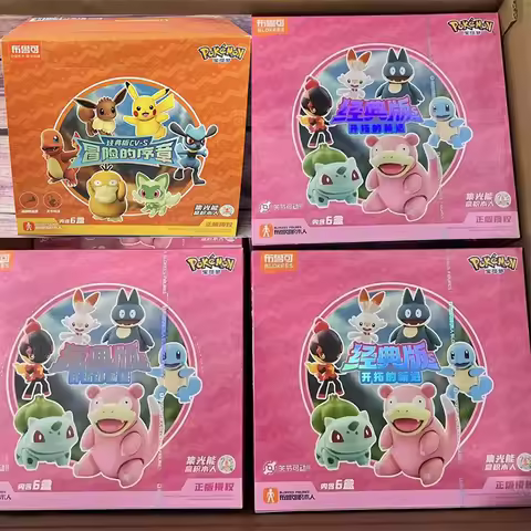 In Stock BLOKEES Pokémon 01 02 Slowpoke Gonbe Bulbasaur Squirtle Charcadet Assembled Movable Model T