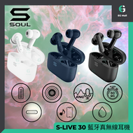 SOUL - S-LIVE 30 黑色 真無線耳塞 真無線藍牙耳機 入耳式 ENC 低延遲 ENC IPX4 10mm動圈 通話增強功能 防汗