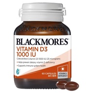 Blackmores Vitamin D3 1000IU Bone Health Immunity 60/200 Capsules